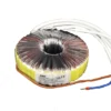 TRANSFORMATEUR TORIQUE 1 SORTIE 300 WATT 12V -Magasin Piscine transformateur torique 1 sortie 300 watt 12v